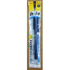 Pentel 筆文字  極細字 黑色